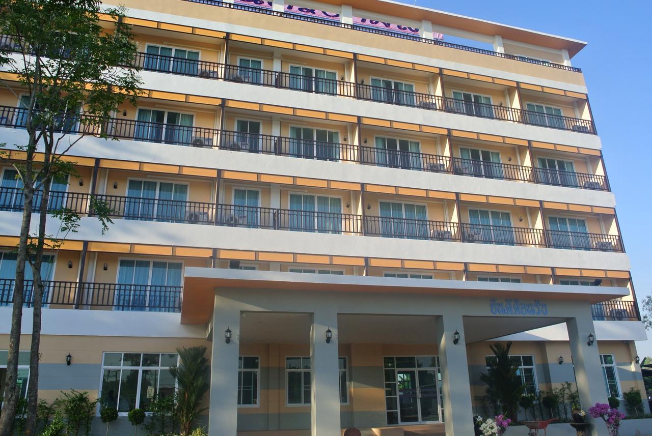 Hotel Baan Duangkamol à Phitsanulok Extérieur photo