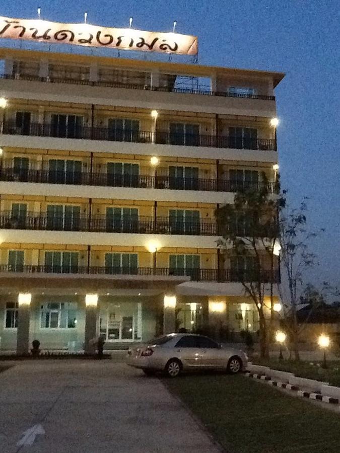 Hotel Baan Duangkamol à Phitsanulok Extérieur photo